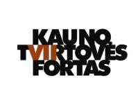 Gyvųjų šachmatų kova Kauno tvirtovės VII forte – 2013 metų rugsėjo 7 dieną KAUNE
